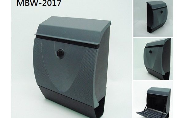 波浪半月型信箱